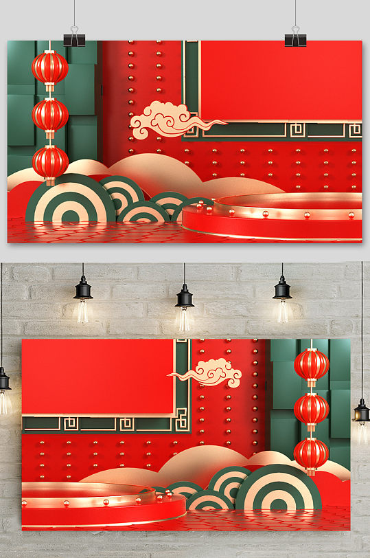 红色新年家电专卖c4d电商场景元素设计-众图网