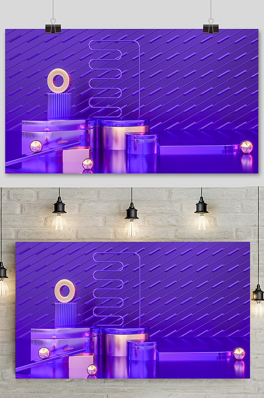 紫色大气c4d电商场景元素设计促销背景