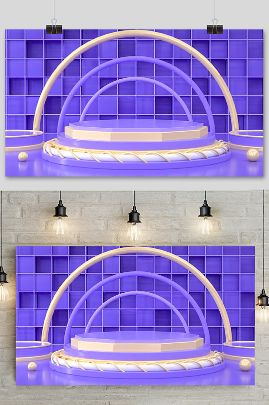 紫色电商场景元素设计促销模型背景