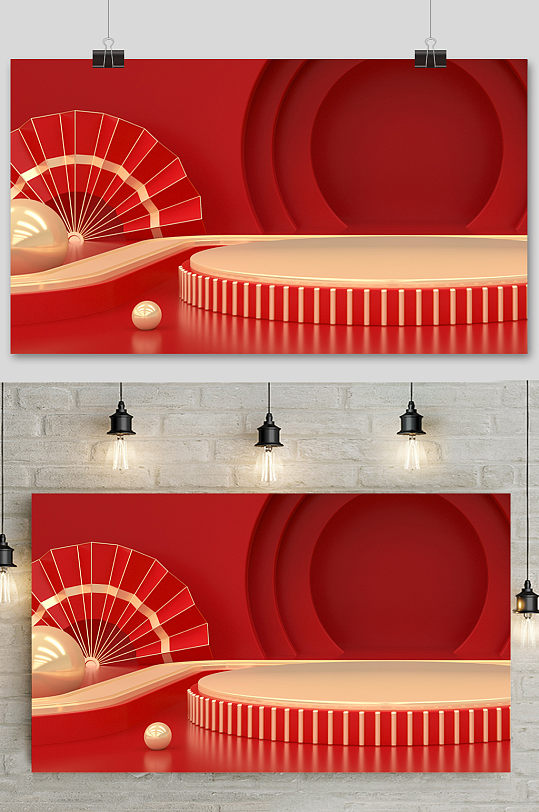 红色中国风c4d电商场景销模型背景-众图网