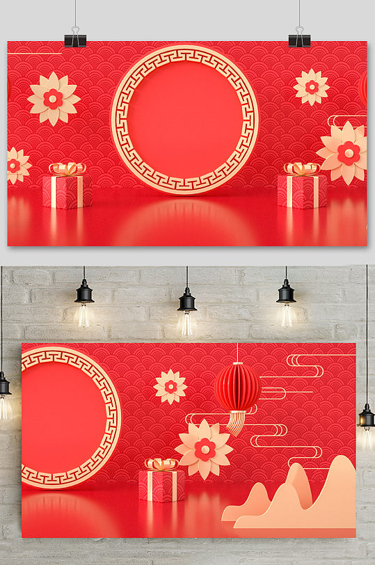 红色喜庆c4d电商场景元素模型背景-众图网