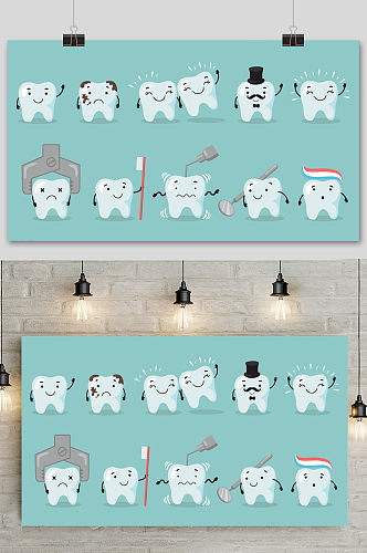 手绘矢量卡通各种牙齿医疗牙科元素