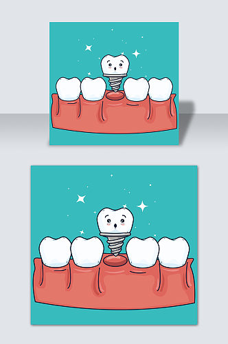 手绘矢量卡通种植牙齿元素