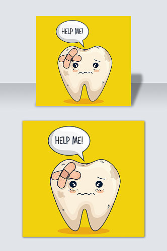 手绘黄色卡通牙齿蛀牙元素