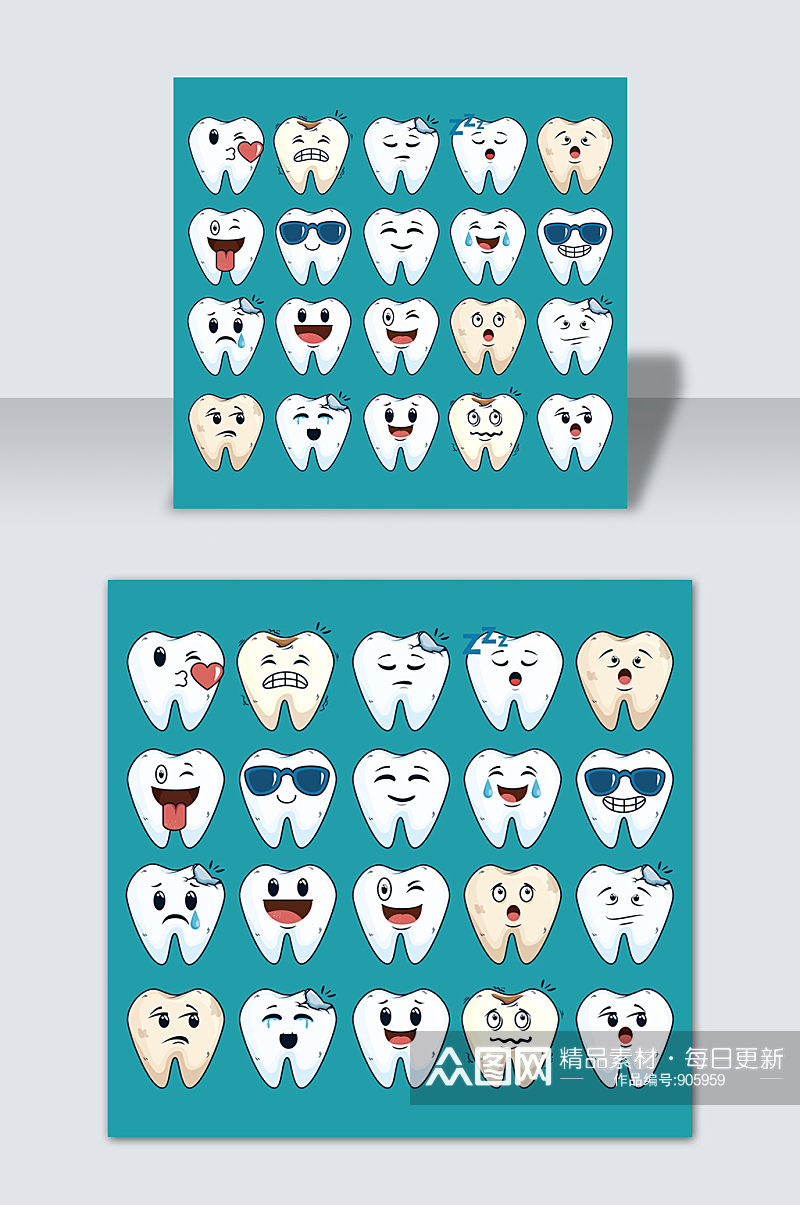 手绘卡通各种牙齿表情医疗牙科元素素材