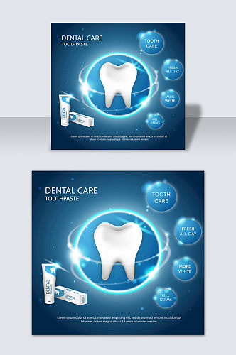 手绘矢量卡通牙齿牙膏广告元素