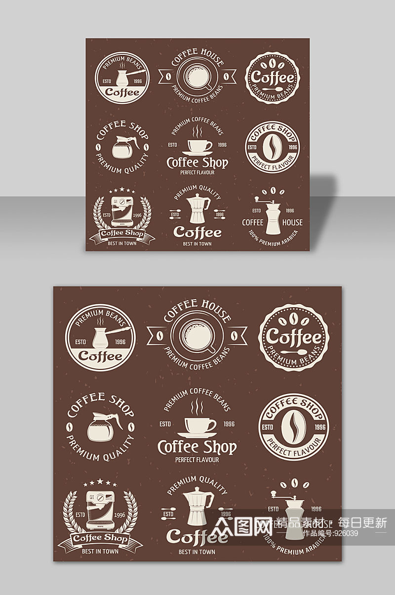 手绘西餐厅咖啡商标图标矢量元素素材