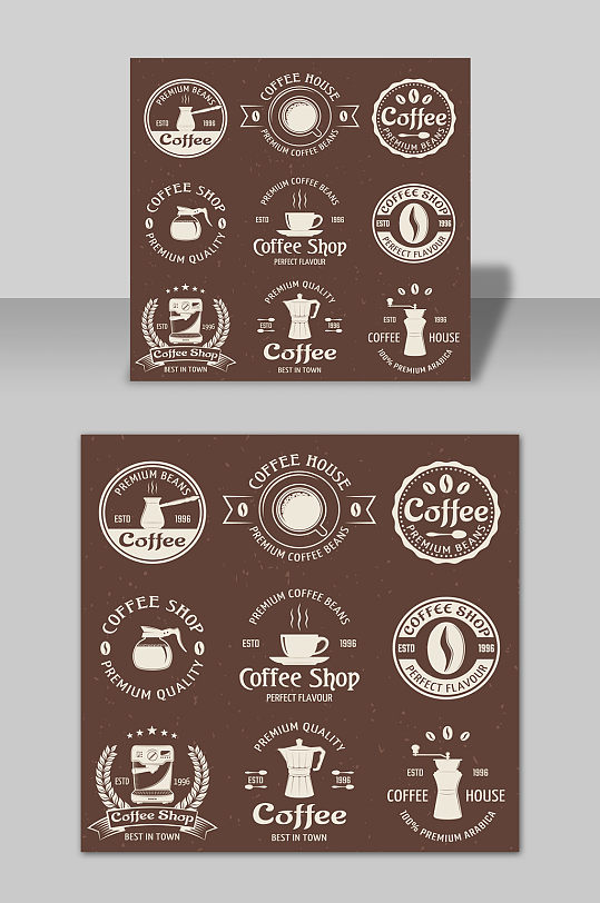 手绘西餐厅咖啡商标图标矢量元素