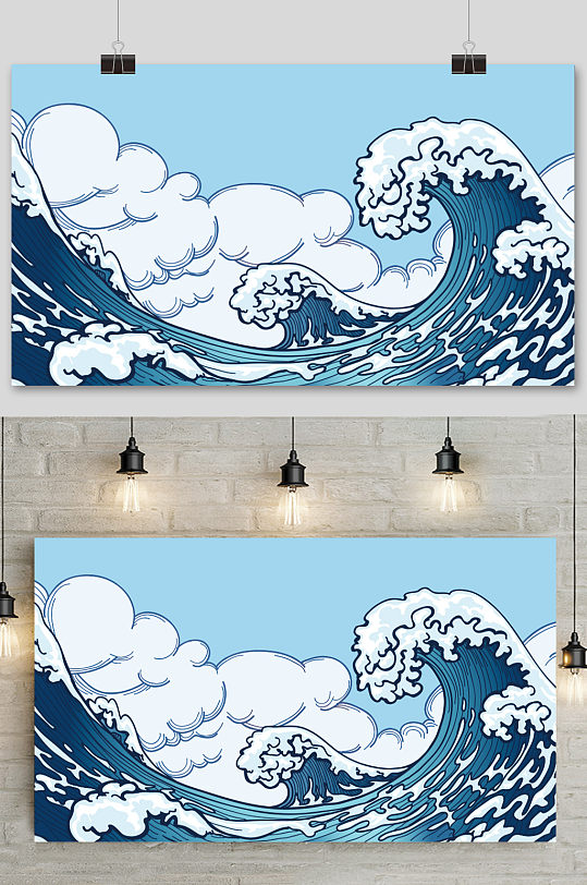 手绘卡通大海海浪矢量元素