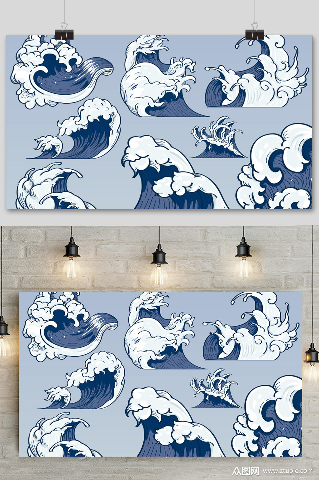 手绘卡通大海海浪矢量元素