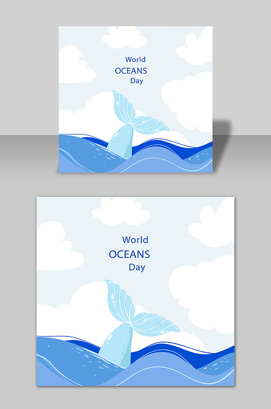 手绘卡通大海海浪矢量元素-众图网