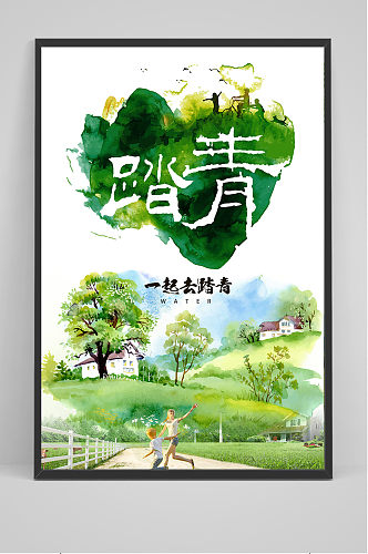 水墨中国风踏青春季绿色海报