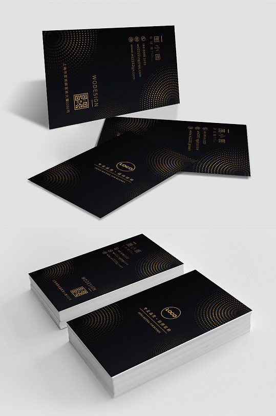 黑色高档简约酒店商务名片设计