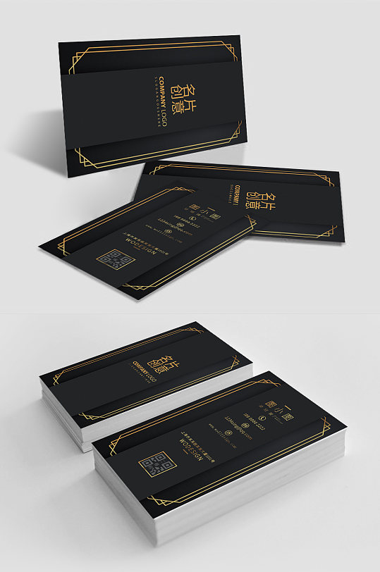 黑色简约高端名片图片-黑色简约高端名片设计素材-黑色简约高端名片