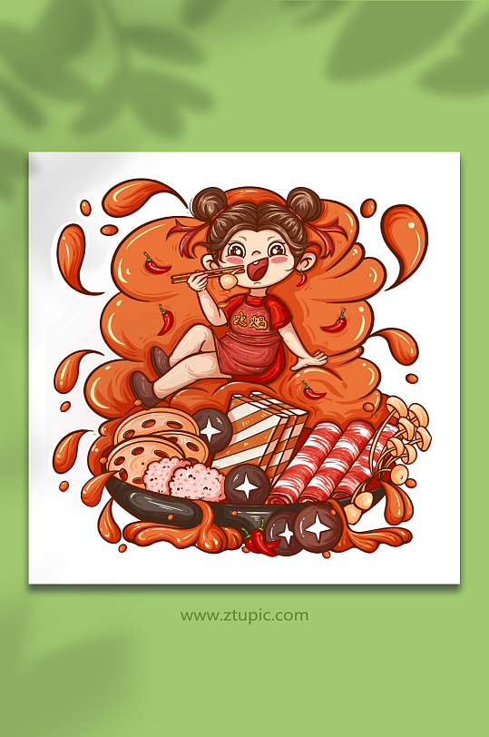 夏季美食火锅人物插画