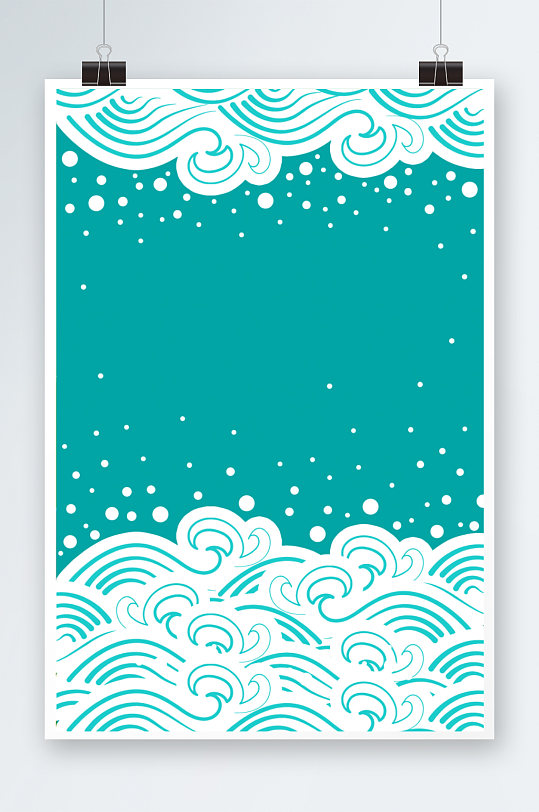 海浪时尚国潮背景-众图网