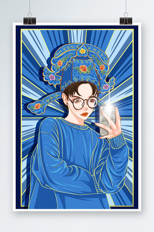 时尚国潮男生人物插画