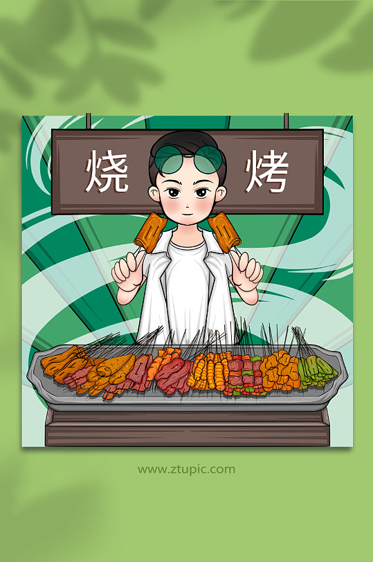 烤串国潮风烧烤美食人物插画-众图网
