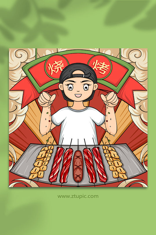 烤肉国潮风烧烤美食人物插画-众图网