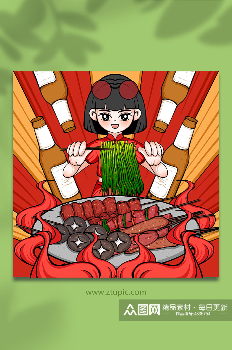 国潮风韭菜烧烤美食人物插画素材