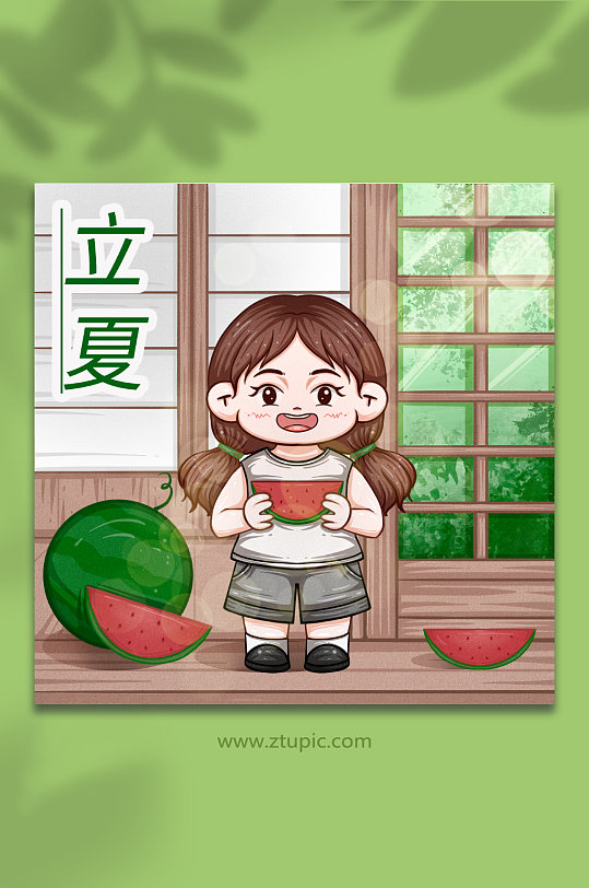 可爱吃西瓜女孩立夏节气人物插画