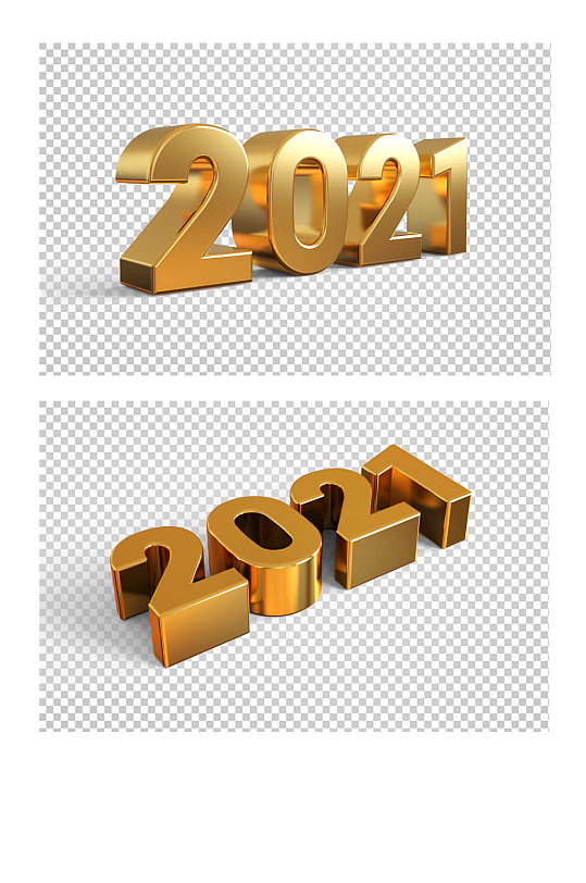 金色2021数字样式PNG免抠素材