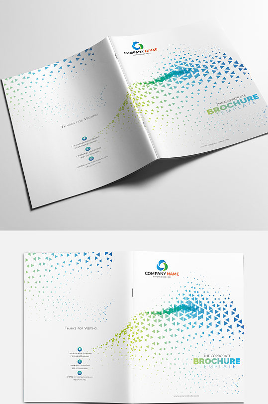 大气创意企业画册封面设计