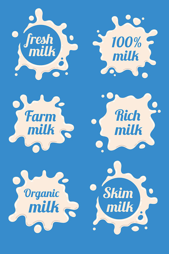 牛奶飞溅矢量元素牛奶海报元素