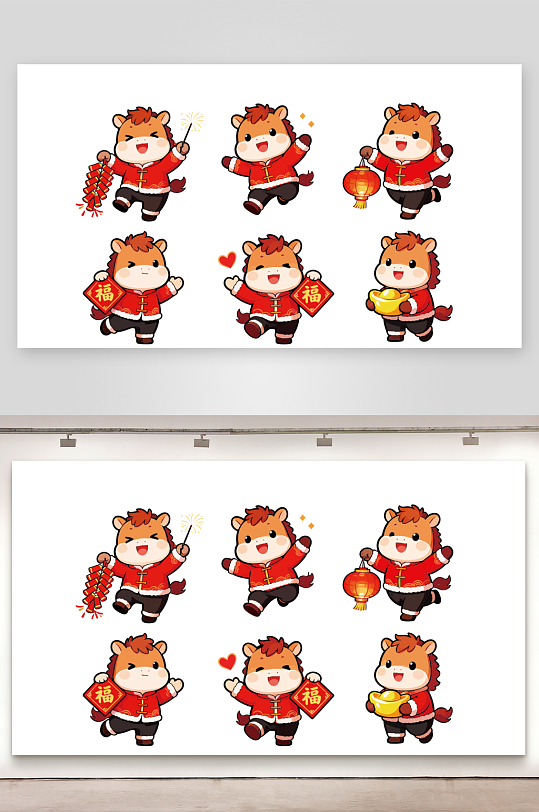 2026马年萌马形象卡通马元素-众图网