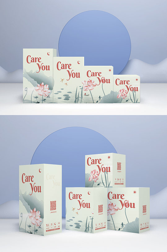 荷花莲花清新国风卫生巾包装