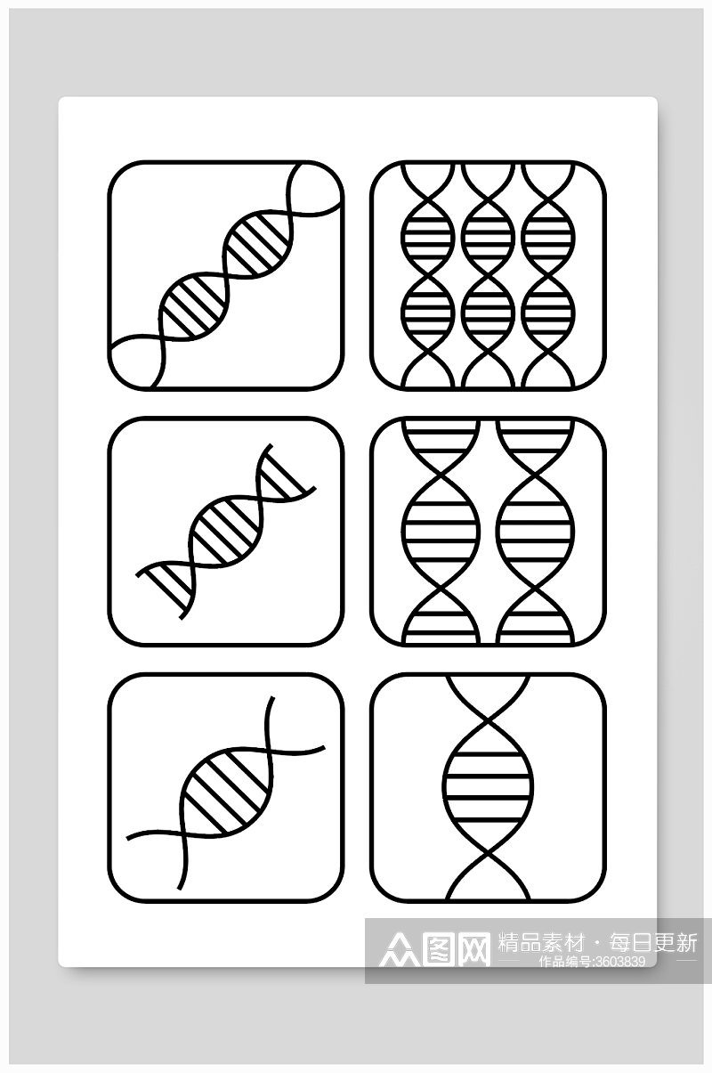 DNA基因生物元素分子结构线性矢量图标素材