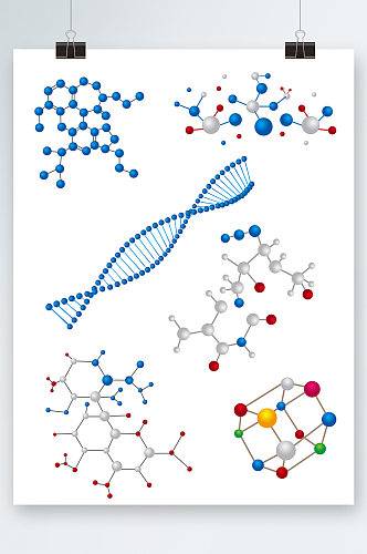 矢量医学化学分子式结构元素