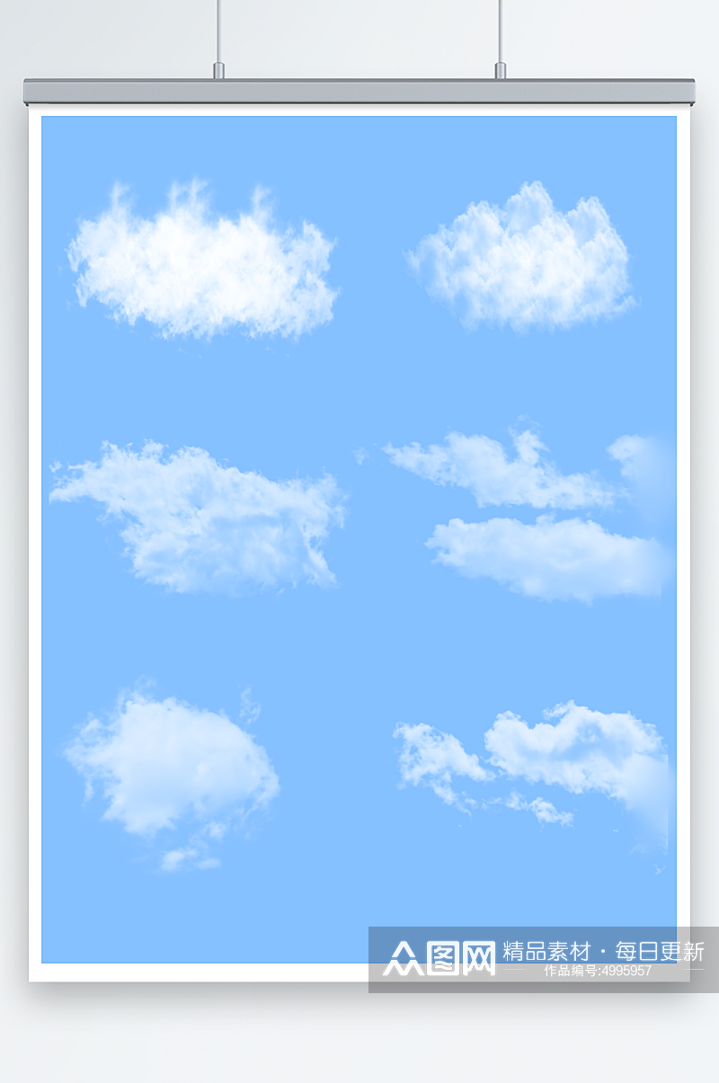 蓝天白云手绘元素素材