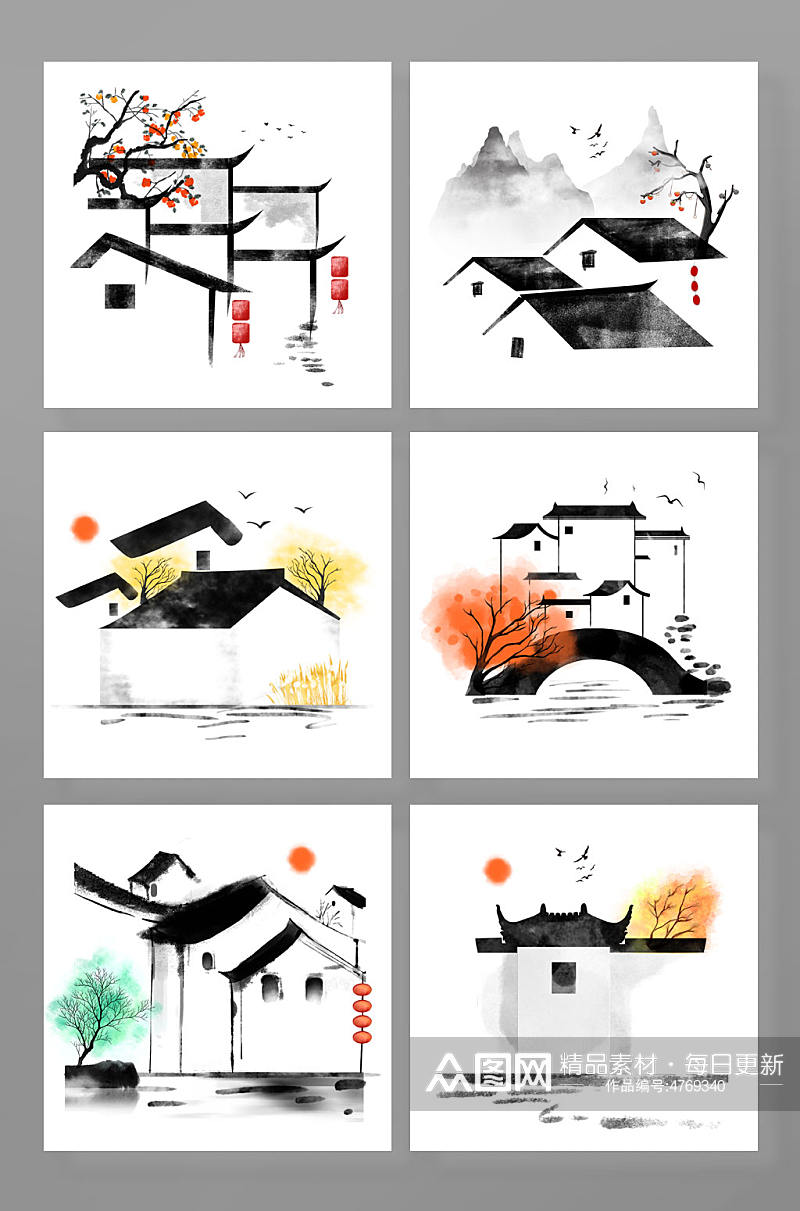水墨中国风徽派建筑元素插画素材