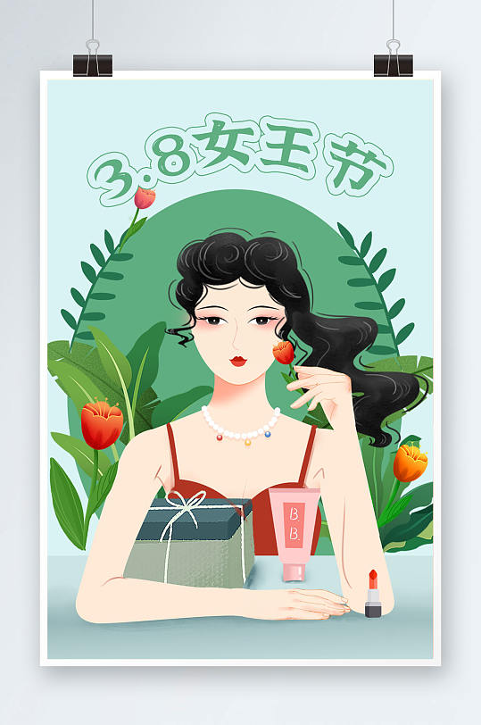 美妆彩妆绿色妇女节人物插画