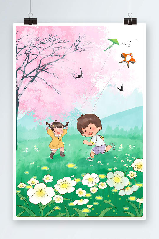 春季放风筝春游踏青人物插画-众图网