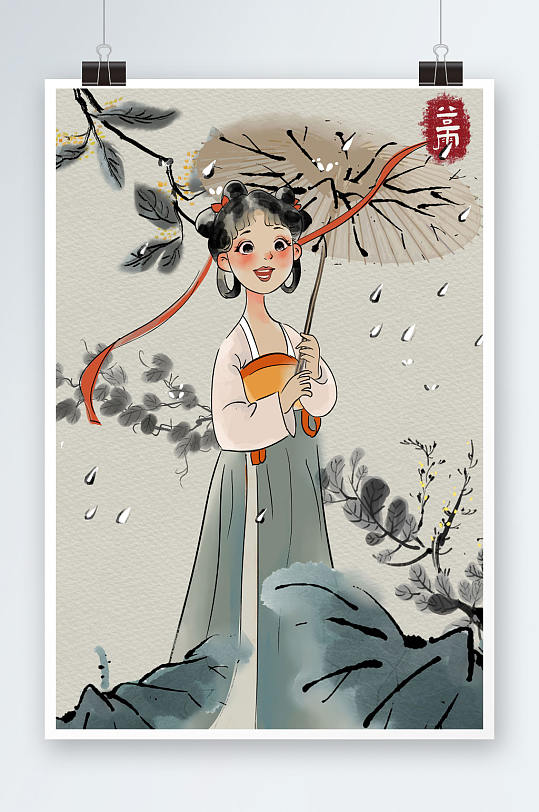 中国风谷雨节气人物插画-众图网