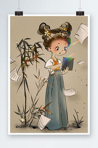 中国风儿童读书阅读图书人物插画