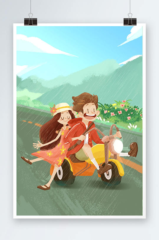 五一劳动节情侣驾车出游人物插画-众图网