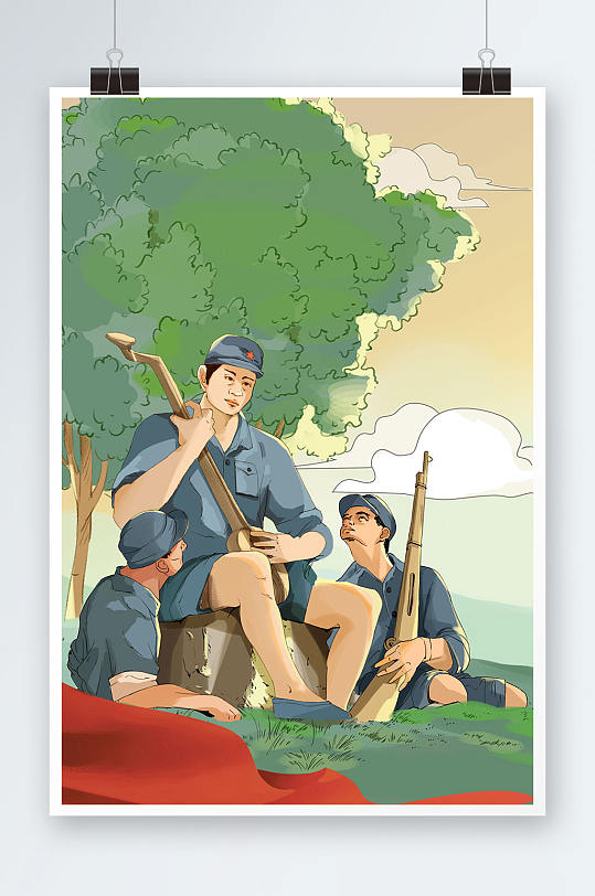建党节建军节红军部队军人爱国插画-众图网