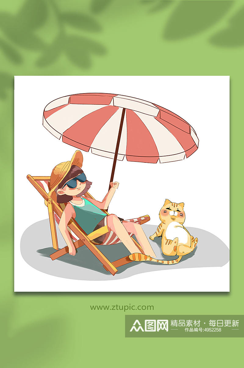夏日沙滩椅乘凉大暑节气人物插画素材