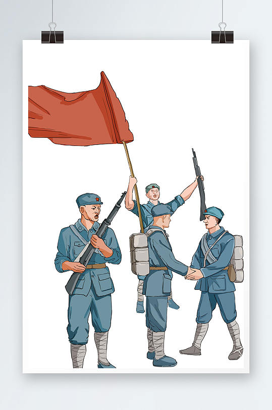 拿红旗部队军人爱国人物插画元素