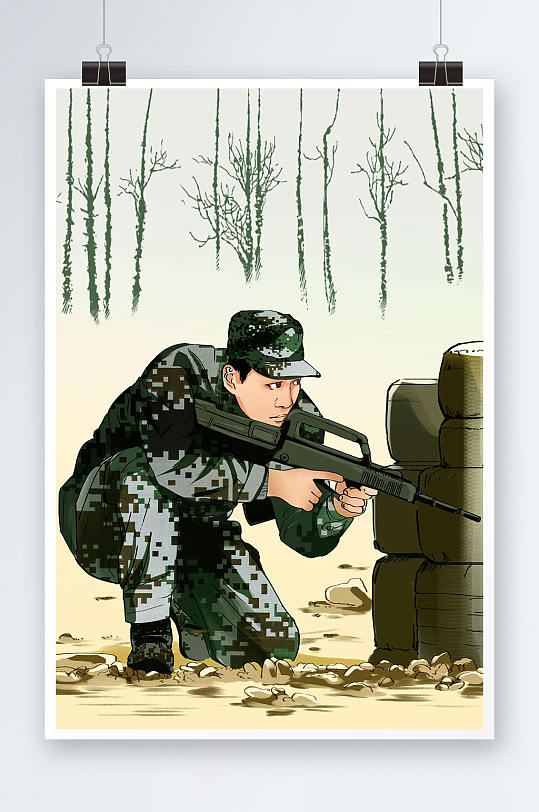 实地演练解放军部队军人爱国插画-众图网