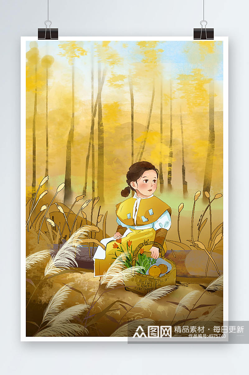 可爱小女孩坐树林里立秋节气秋季人物插画素材