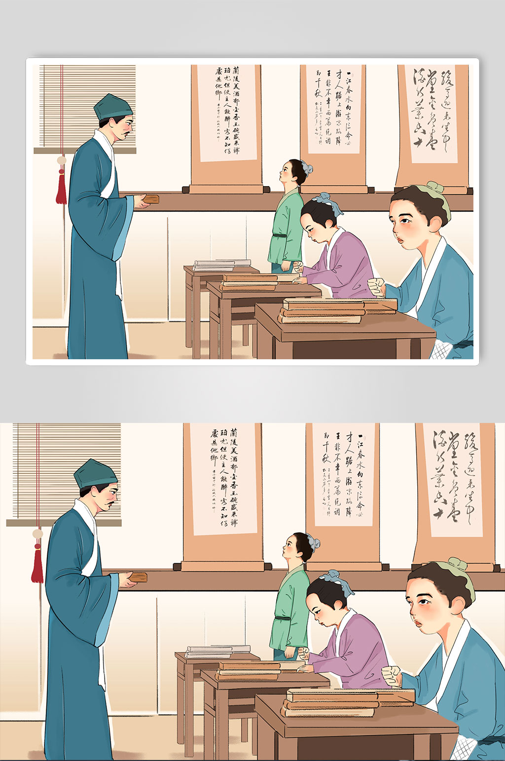 古代私塾教学老师教师节人物插画模板下载-编号5003713-众图网