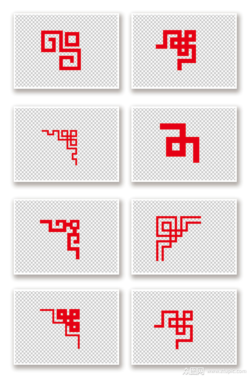 ʸʽŵ߿߽ز