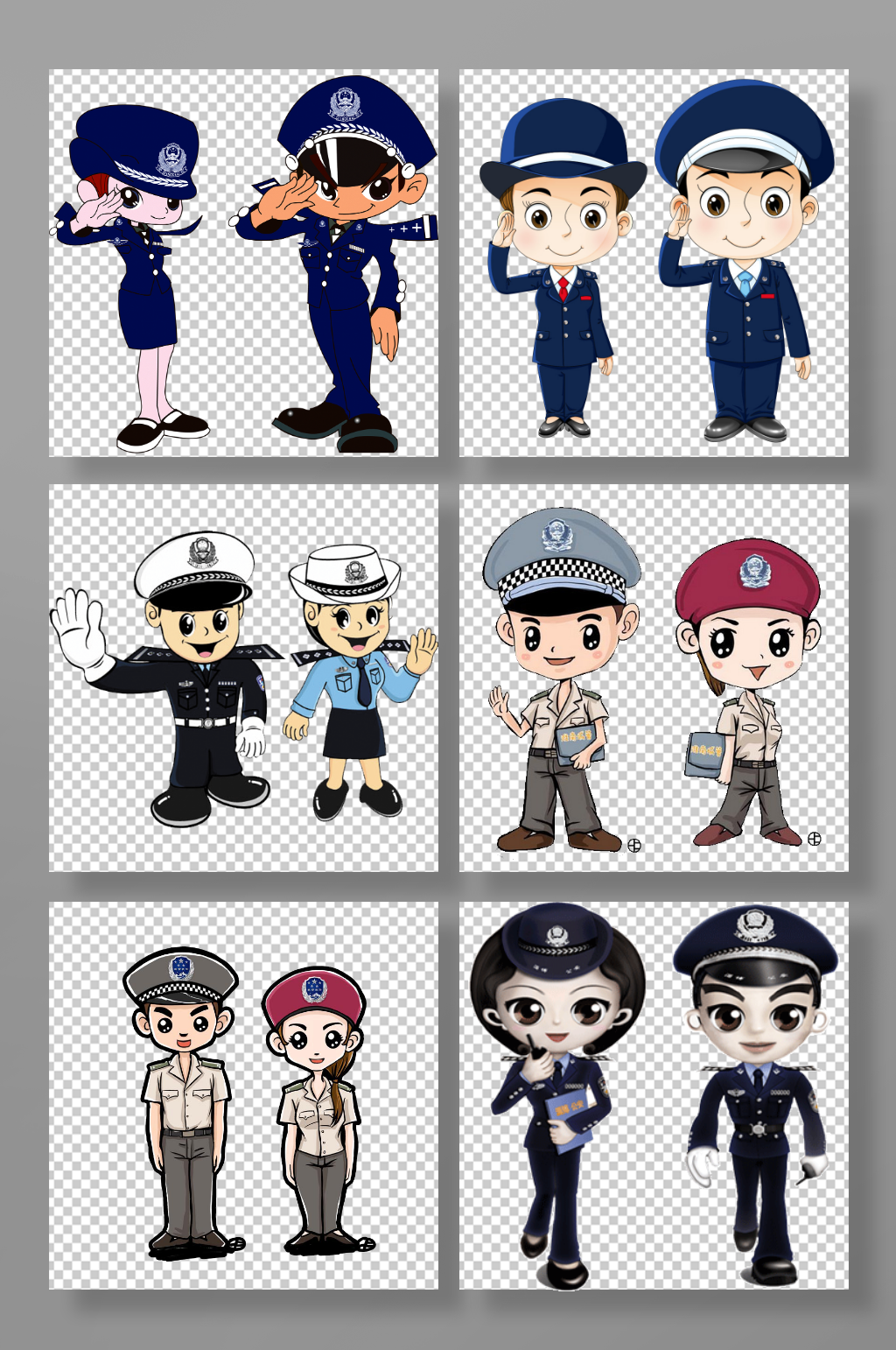卡通警察武警公安人物免扣素材素材