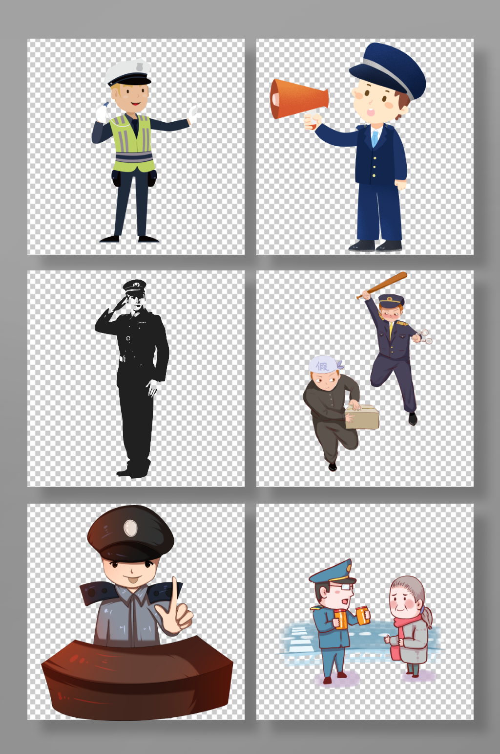 卡通警察武警公安人物免扣素材素材