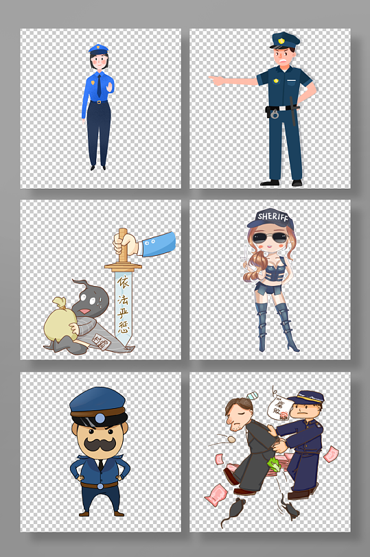 卡通警察武警公安人物免扣素材
