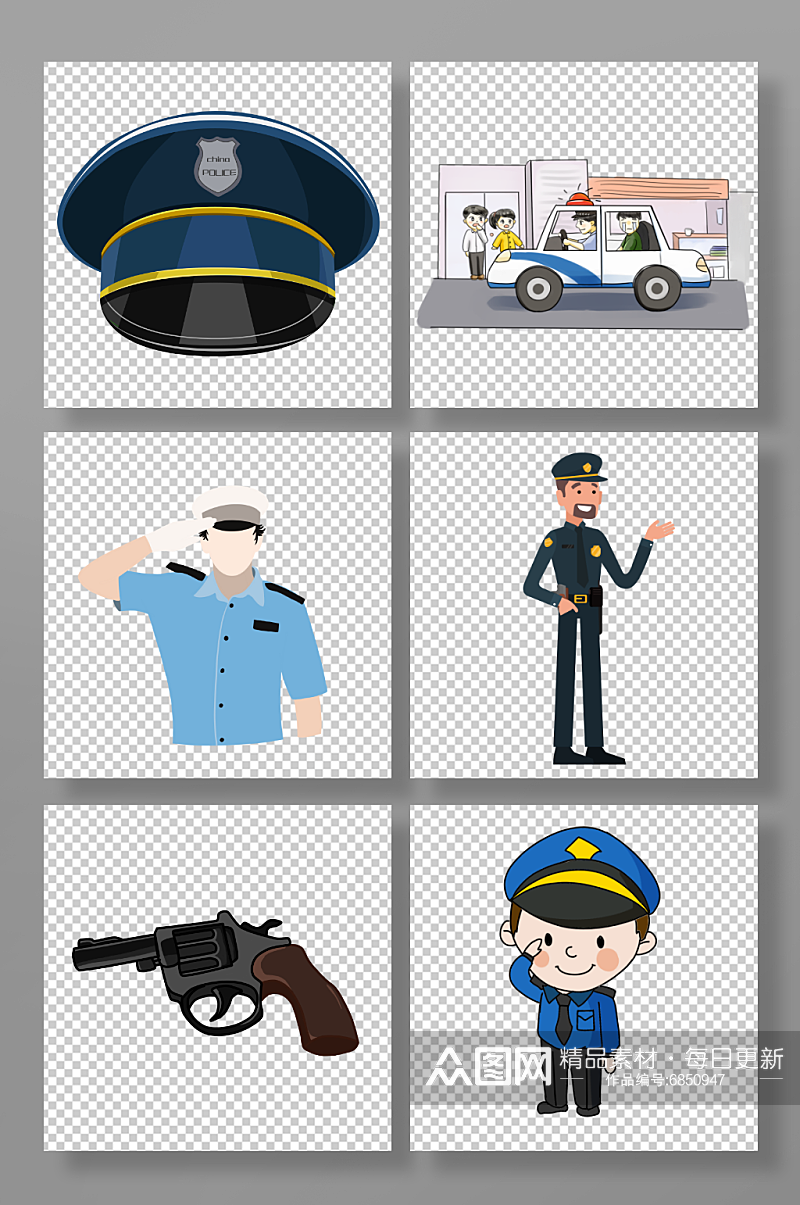 卡通警察公安人物免扣素材素材